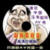 正版香港资料大全 全年
